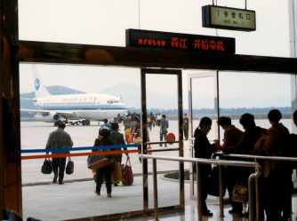 Passengers boarding a flight at Zhoushan International Airport