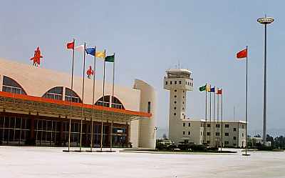 Entrance to Zhoushan - Mt. Putuo Airport